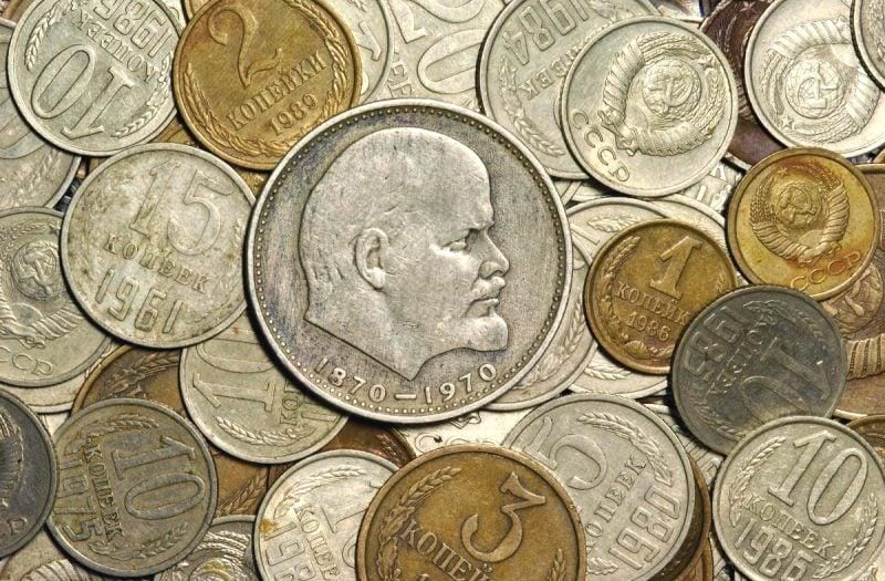 Де вигідно продати монети СРСР - скільки можна заробити — УНІАН