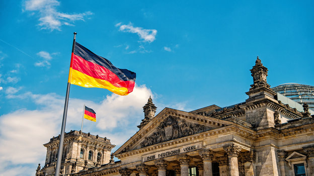 5 найкращих міст Німеччини для комфортного життя