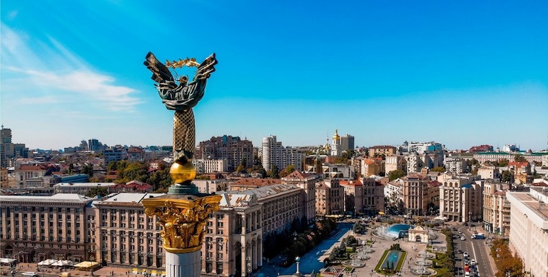 Коли День міста Києва: дата і традиції святкування